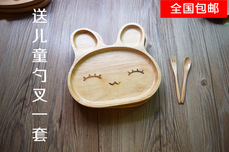 勺叉兒童餐具寶寶卡通動物分格盤餐盤快餐分隔托盤木質餐盤